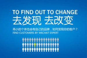 做網(wǎng)站需要提供哪些資料？