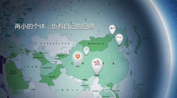 做微信營銷這四點要做好 這四點對微信營銷很重要