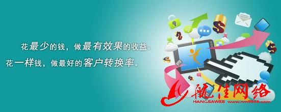 網(wǎng)站做好以后怎么維護(hù)