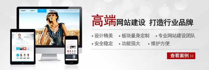 呼和浩特網(wǎng)站制作怎么幫助客戶做網(wǎng)站