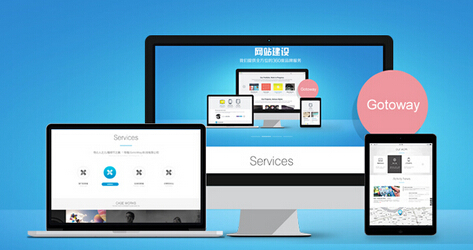 不同的公司對呼和浩特網(wǎng)站制作要求不同