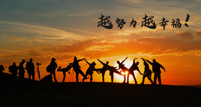 呼和浩特網(wǎng)絡(luò)公司哪家服務(wù)好